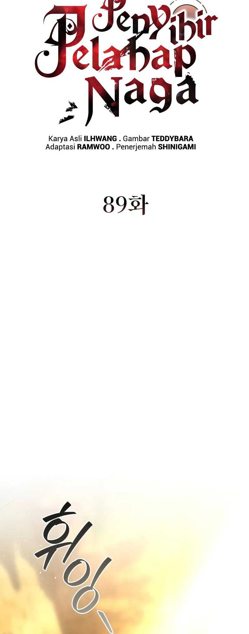 Dragon-Devouring Mage Chapter 89 - halaman 16
