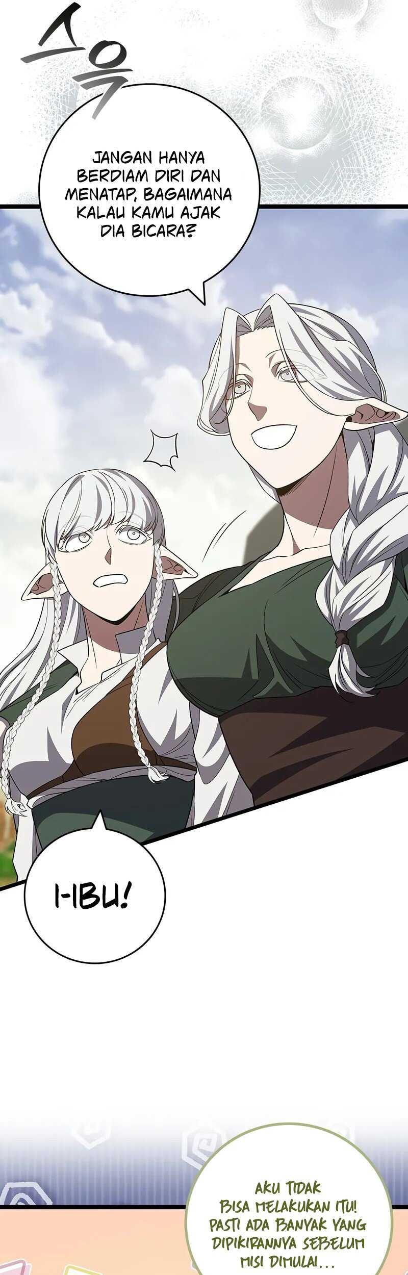 Dragon-Devouring Mage Chapter 89 - halaman 25
