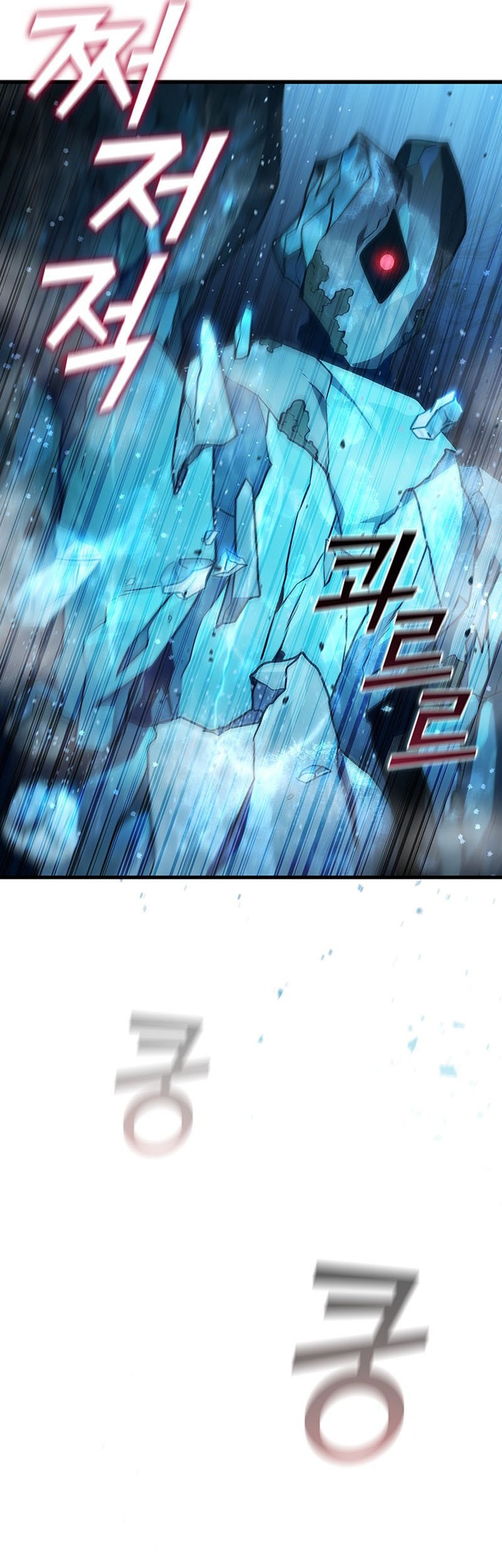 Dragon-Devouring Mage Chapter 9 - halaman 35