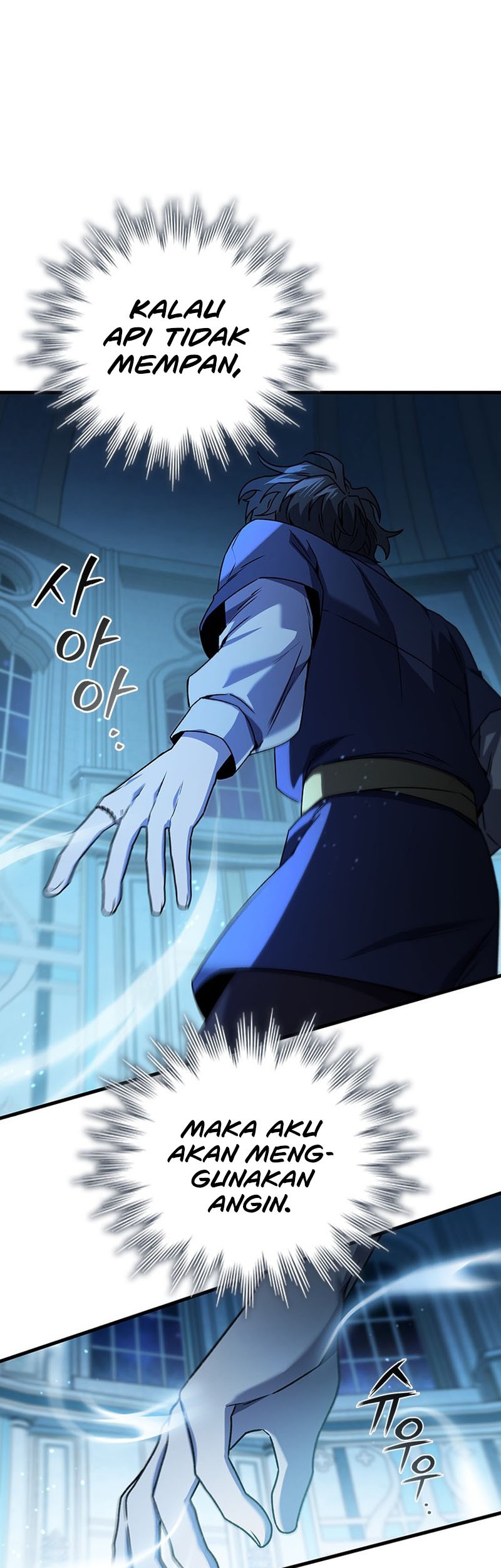 Dragon-Devouring Mage Chapter 9 - halaman 43