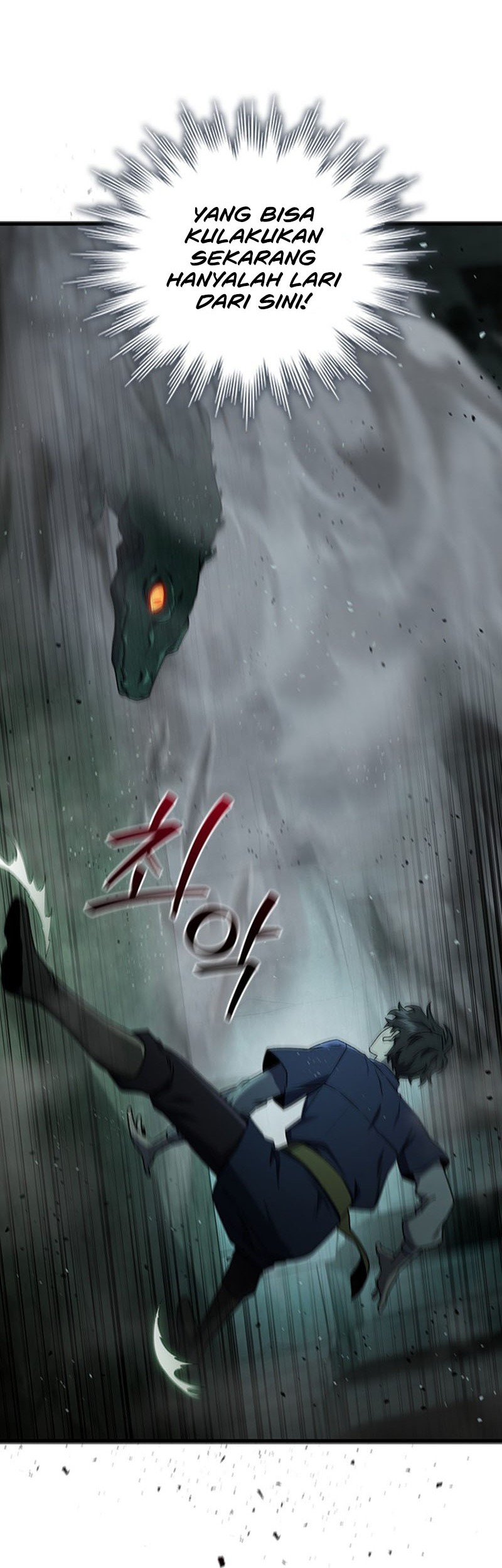 Dragon-Devouring Mage Chapter 9 - halaman 5