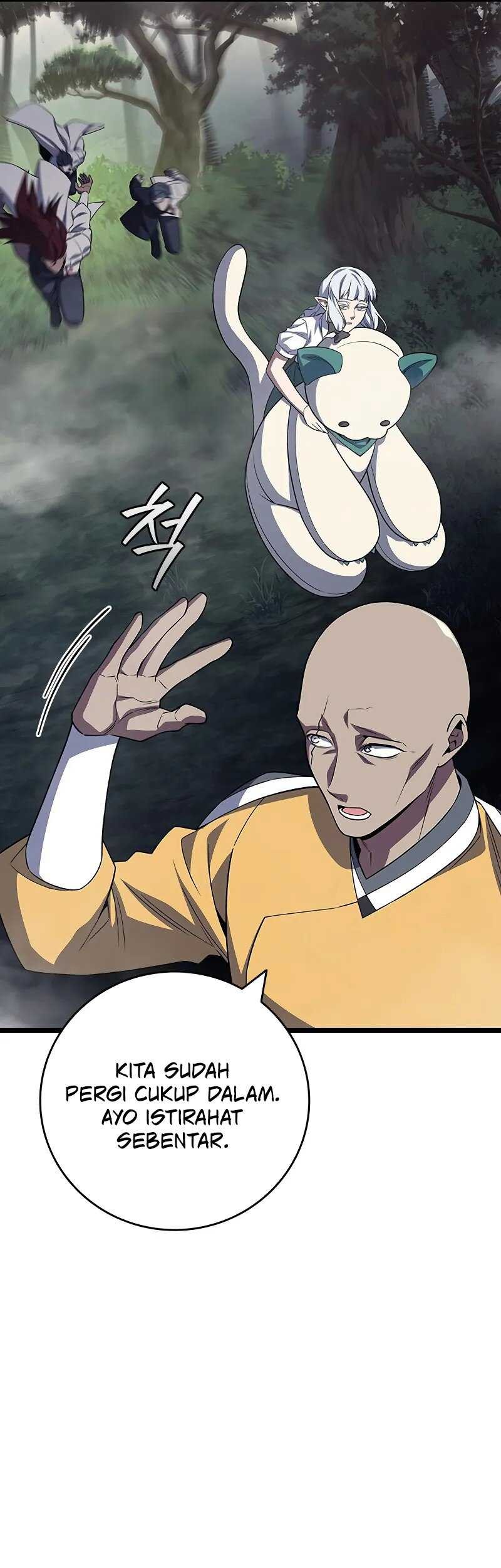 Dragon-Devouring Mage Chapter 90 - halaman 13