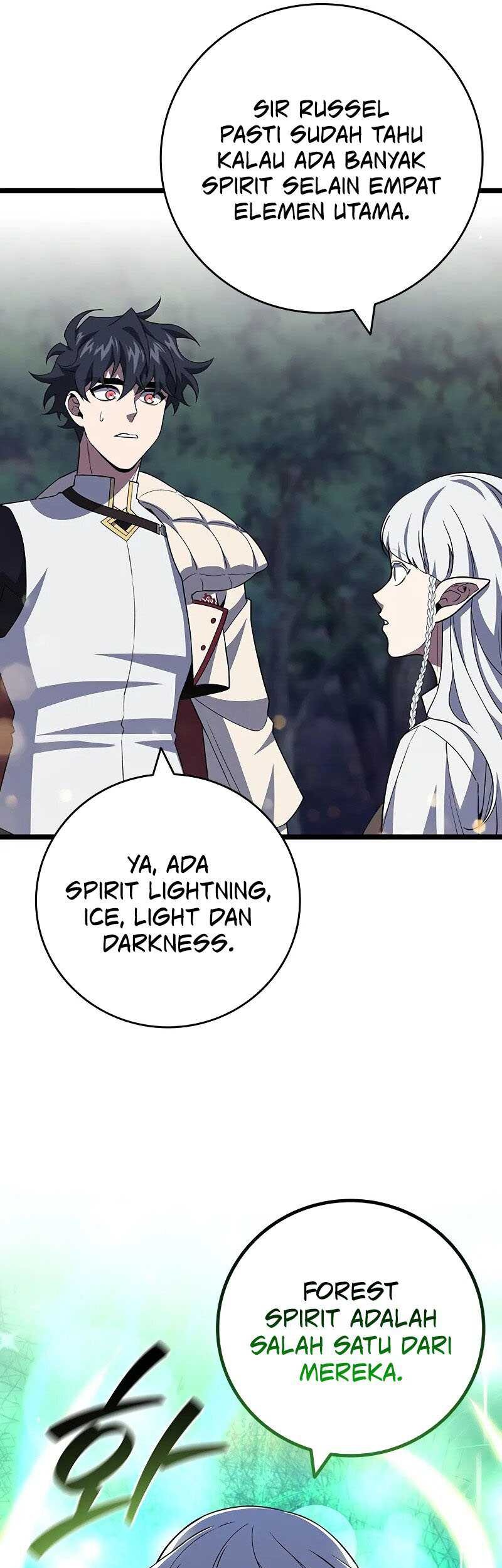 Dragon-Devouring Mage Chapter 90 - halaman 17