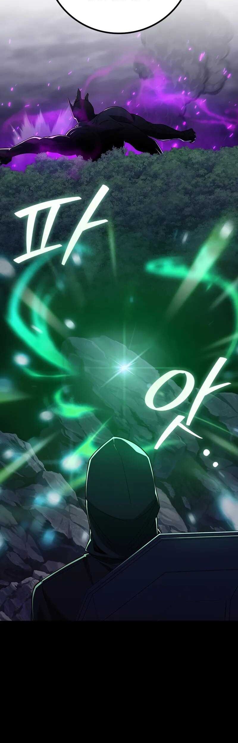 Dragon-Devouring Mage Chapter 91 - halaman 8