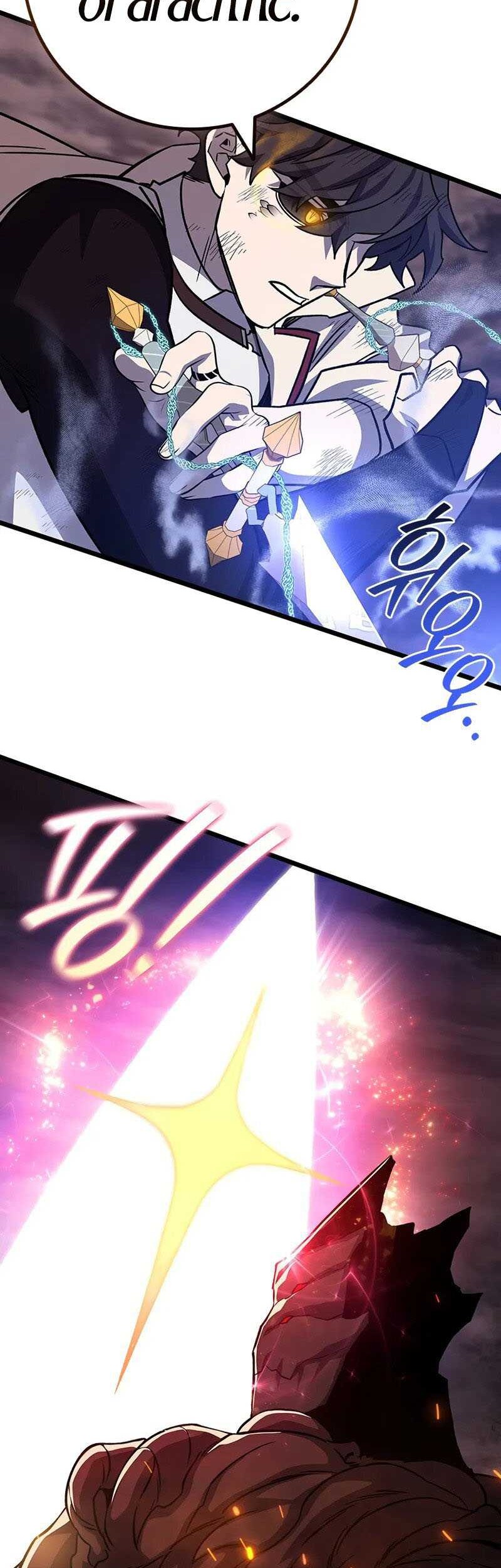 Dragon-Devouring Mage Chapter 92 - halaman 63