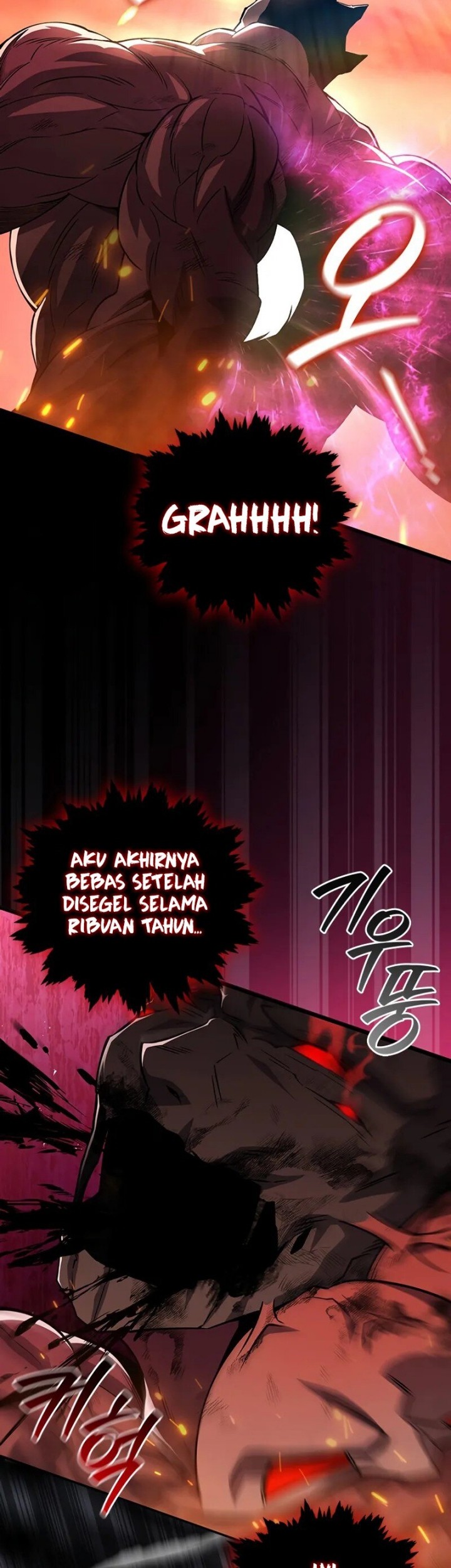 Dragon-Devouring Mage Chapter 93 - halaman 3