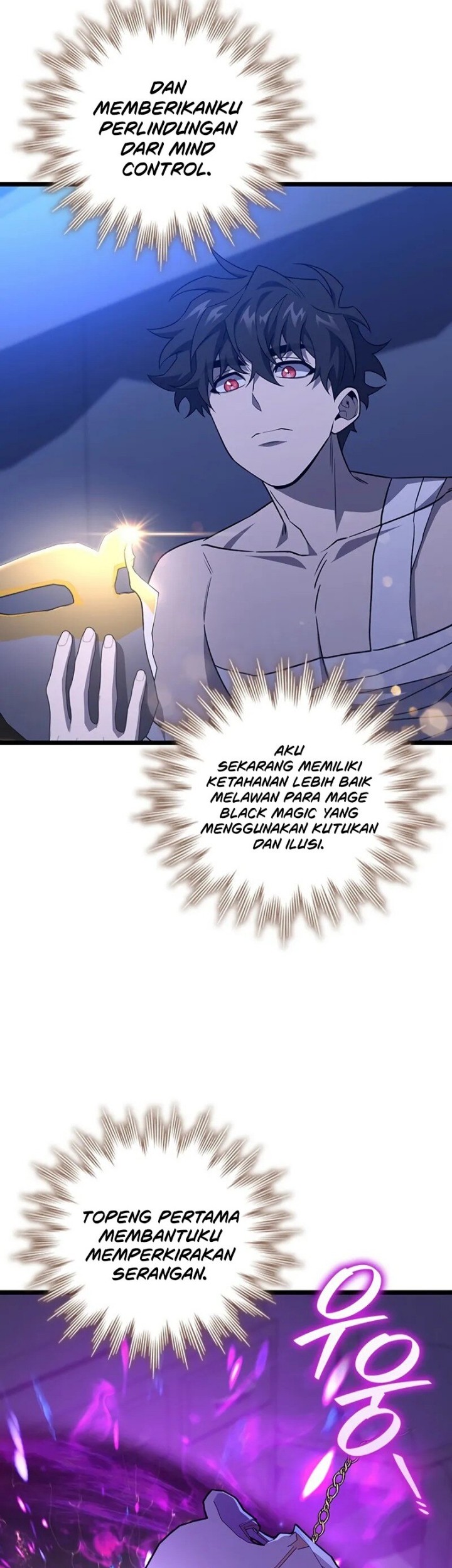 Dragon-Devouring Mage Chapter 93 - halaman 32
