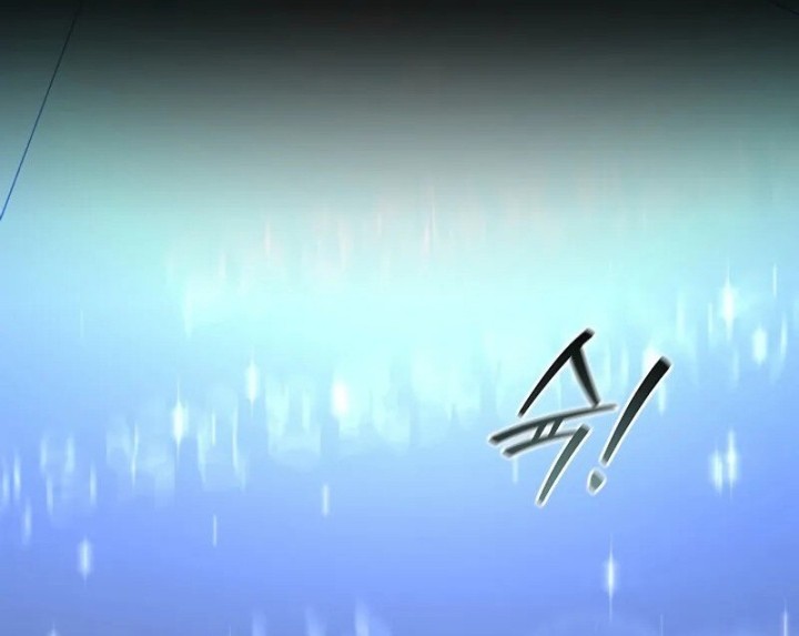 Dragon-Devouring Mage Chapter 93 - halaman 46