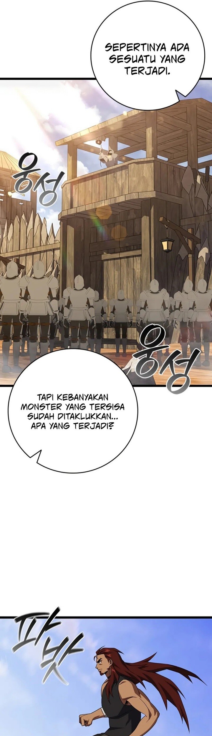 Dragon-Devouring Mage Chapter 93 - halaman 58