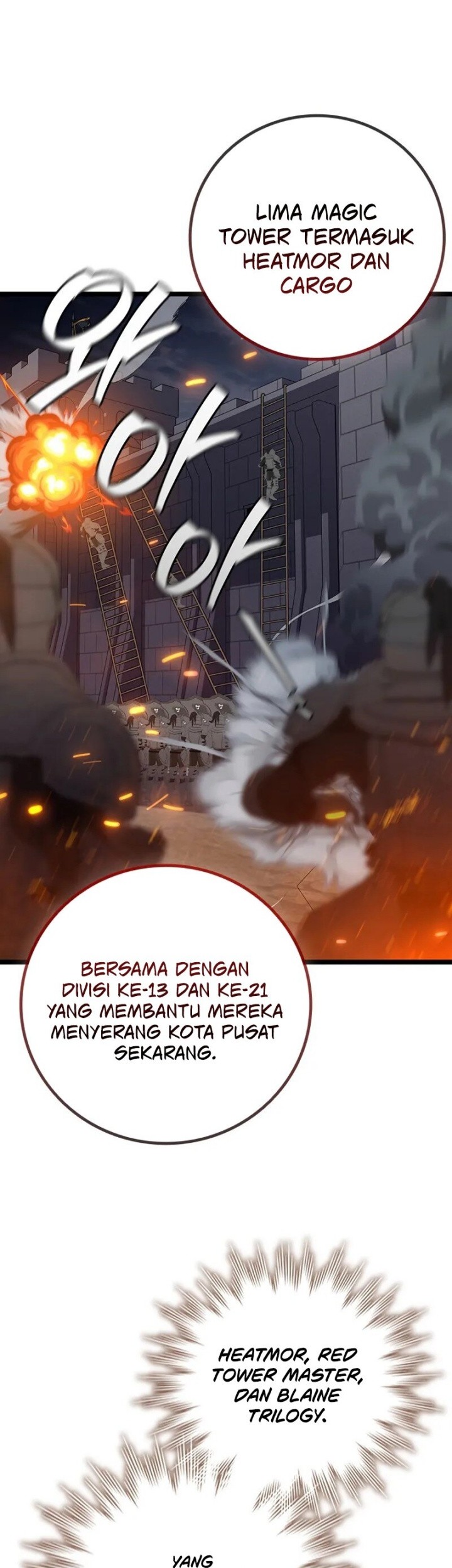 Dragon-Devouring Mage Chapter 93 - halaman 64