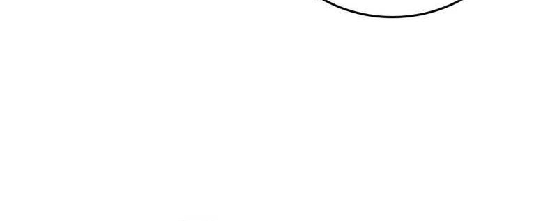 Dragon-Devouring Mage Chapter 94 - halaman 4