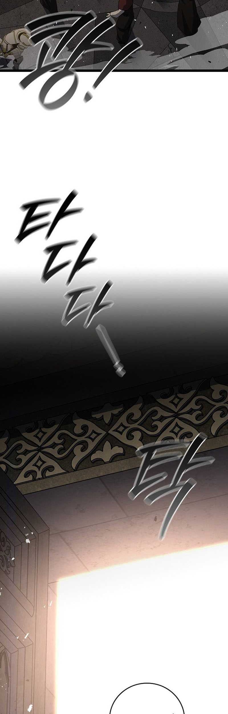 Dragon-Devouring Mage Chapter 95 - halaman 18