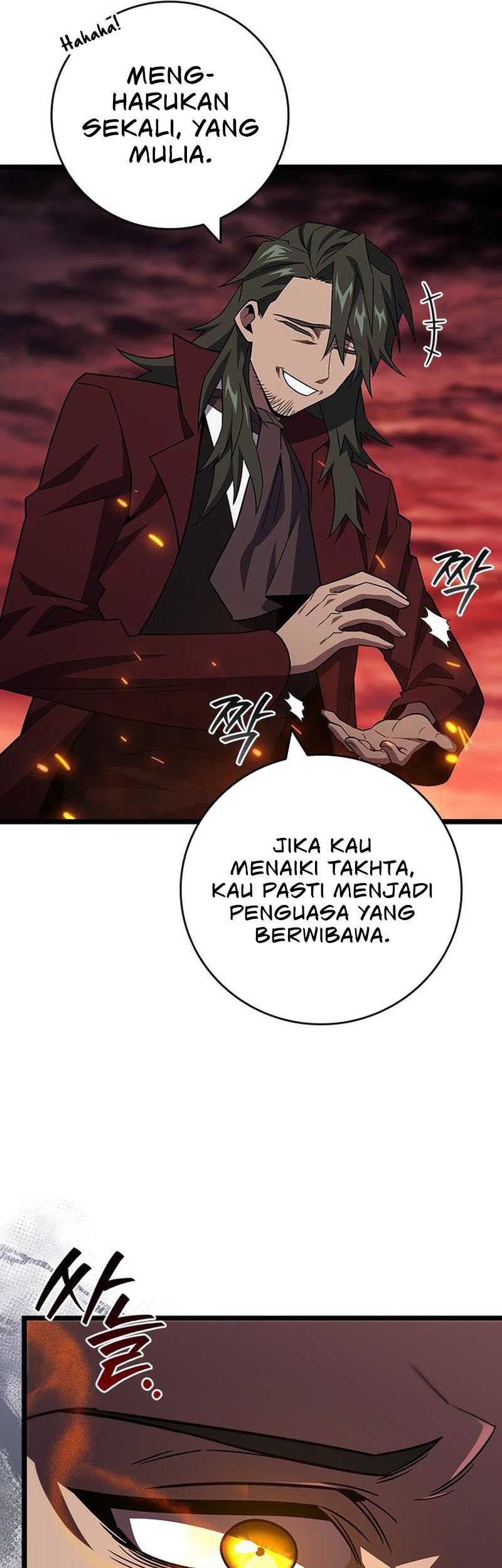 Dragon-Devouring Mage Chapter 95 - halaman 49