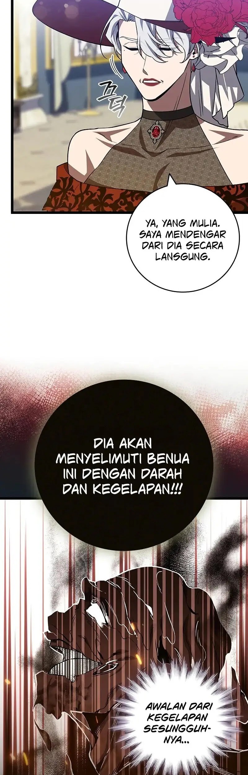 Dragon-Devouring Mage Chapter 98 - halaman 10