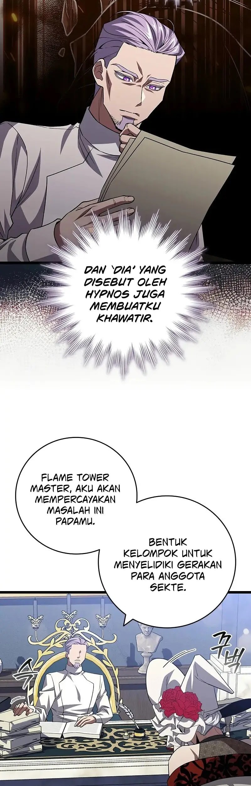 Dragon-Devouring Mage Chapter 98 - halaman 11