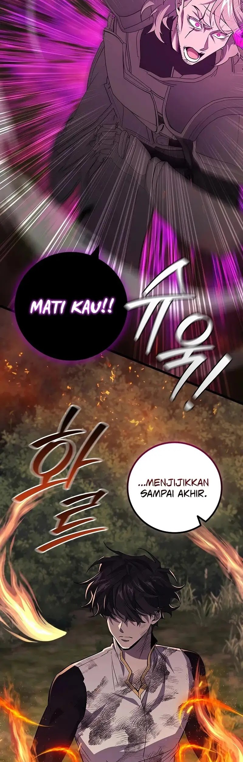 Dragon-Devouring Mage Chapter 98 - halaman 3