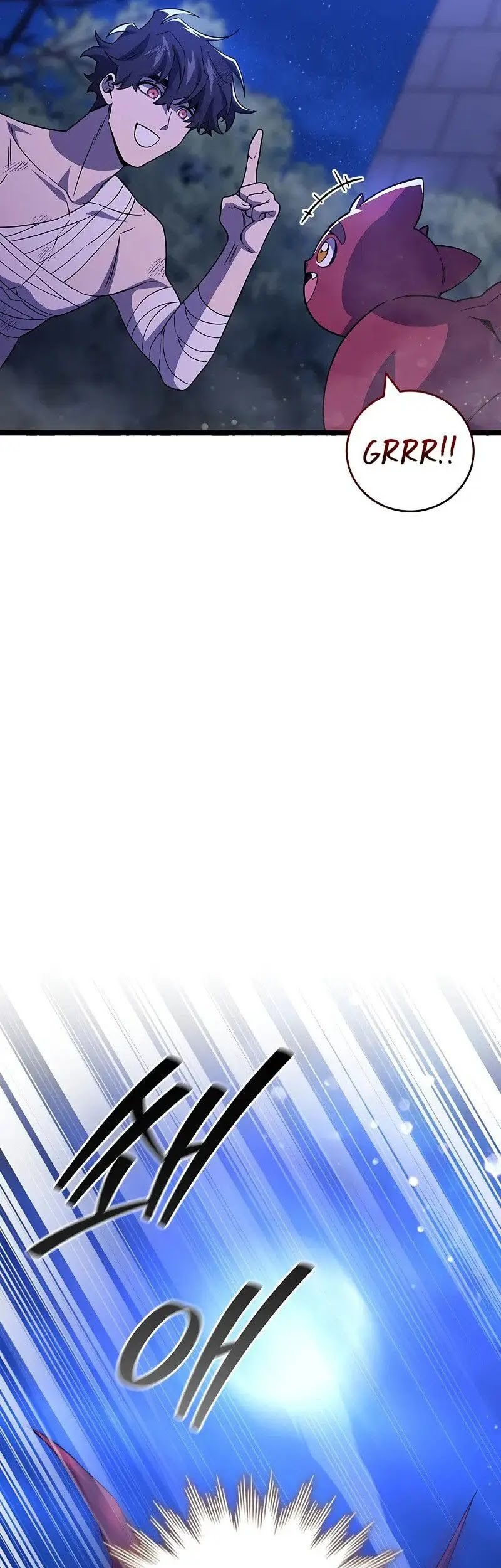 Dragon-Devouring Mage Chapter 98 - halaman 38