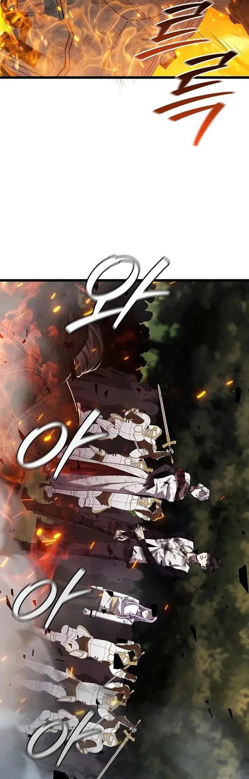 Dragon-Devouring Mage Chapter 98 - halaman 6