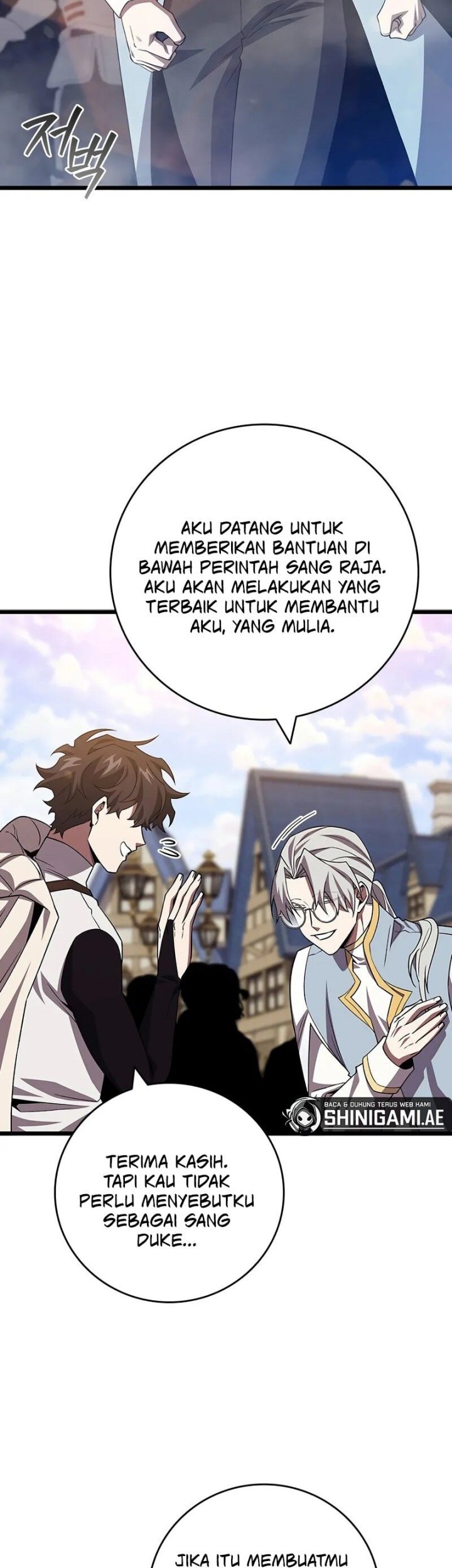 Dragon-Devouring Mage Chapter 99 - halaman 15