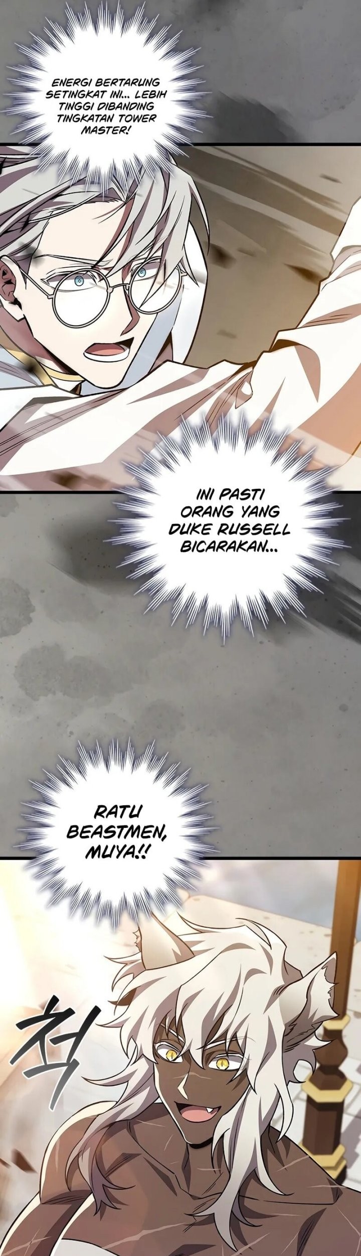 Dragon-Devouring Mage Chapter 99 - halaman 21