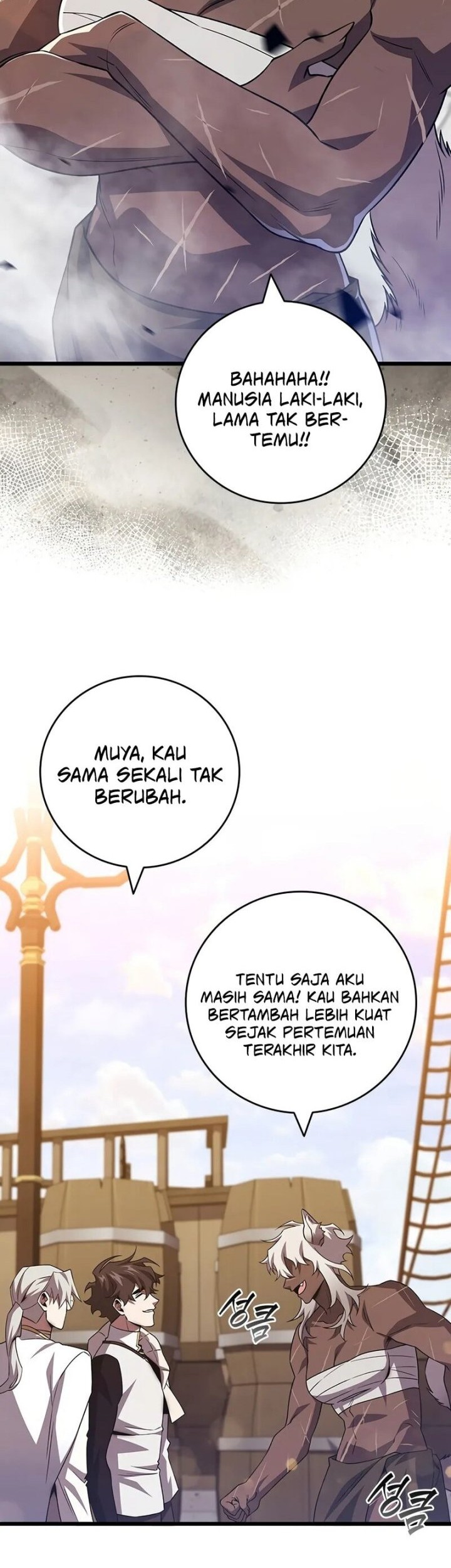 Dragon-Devouring Mage Chapter 99 - halaman 22