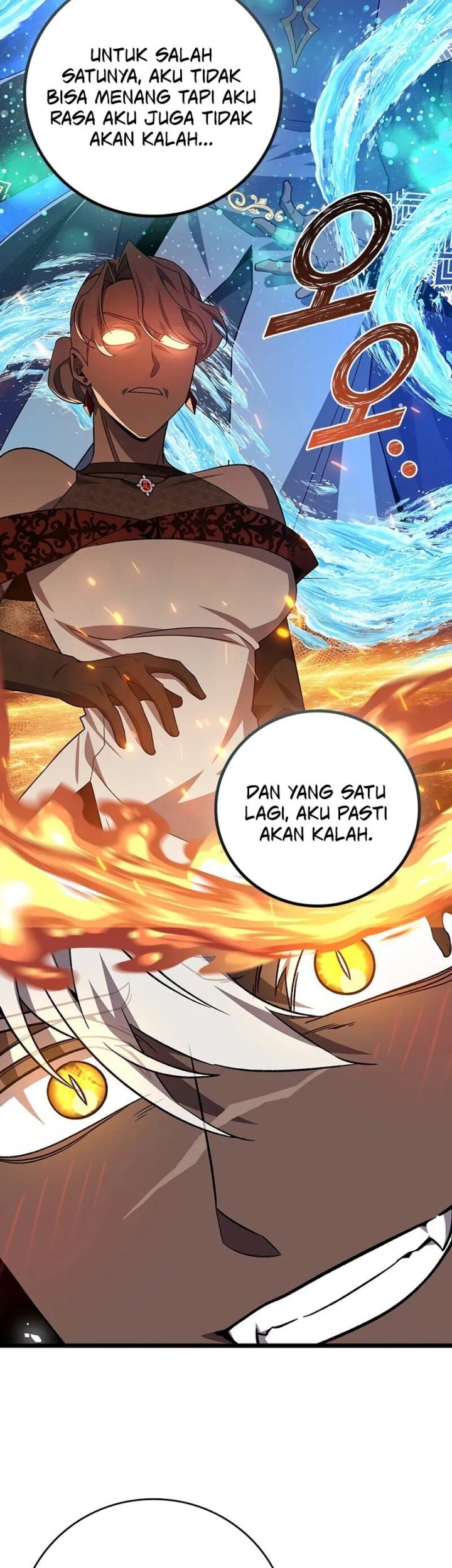Dragon-Devouring Mage Chapter 99 - halaman 49