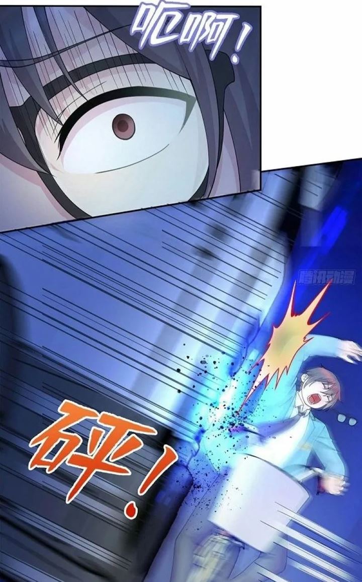 Dragon Emperor Martial God Chapter 1 - halaman 10