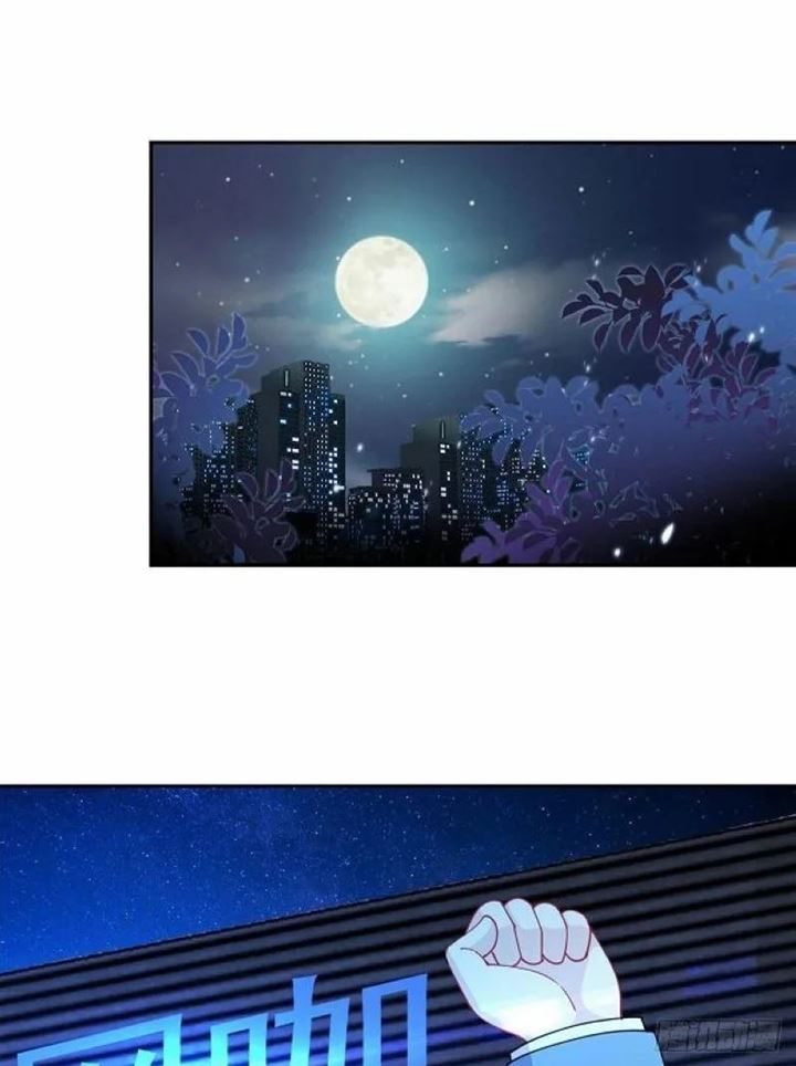 Dragon Emperor Martial God Chapter 1 - halaman 3