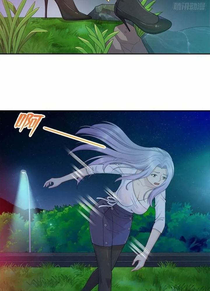 Dragon Emperor Martial God Chapter 1 - halaman 69