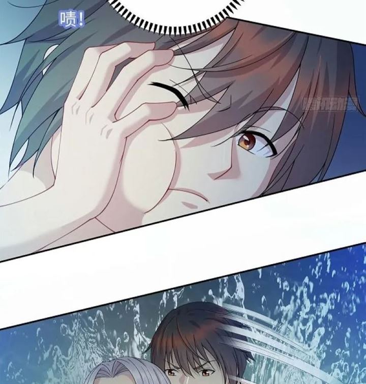 Dragon Emperor Martial God Chapter 2 - halaman 10