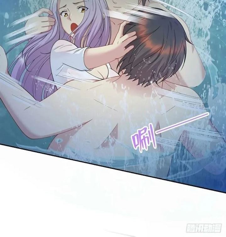 Dragon Emperor Martial God Chapter 2 - halaman 11