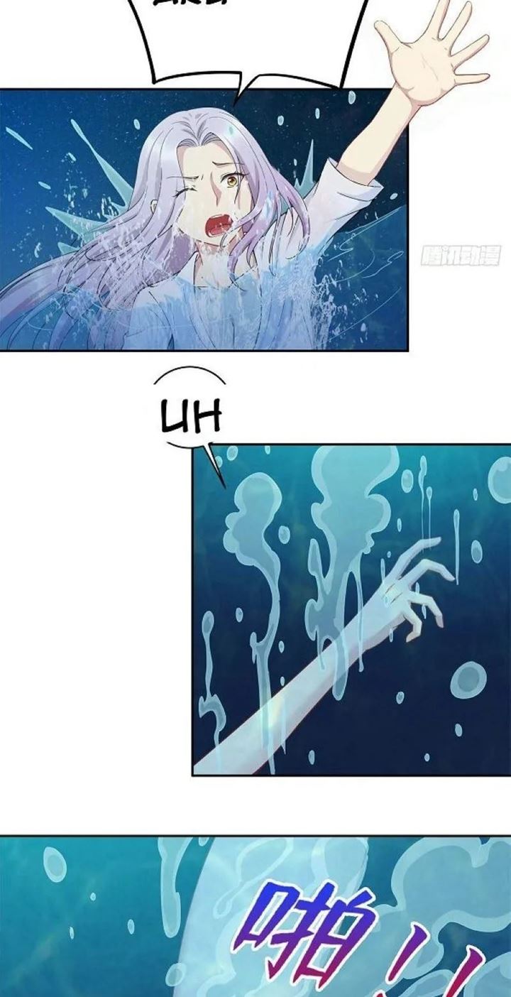 Dragon Emperor Martial God Chapter 2 - halaman 4