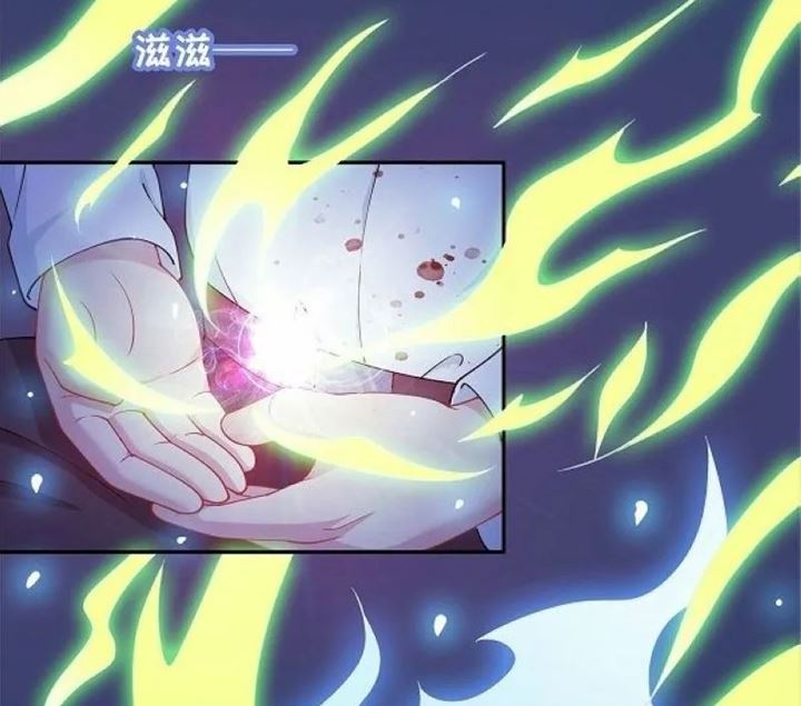 Dragon Emperor Martial God Chapter 2 - halaman 44