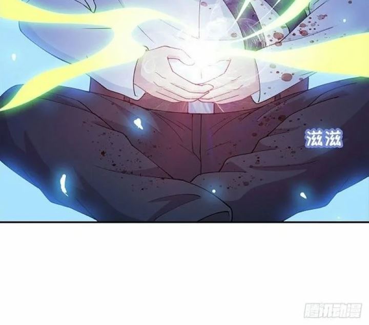 Dragon Emperor Martial God Chapter 2 - halaman 46