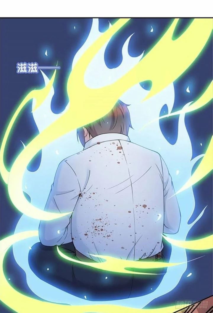 Dragon Emperor Martial God Chapter 2 - halaman 47
