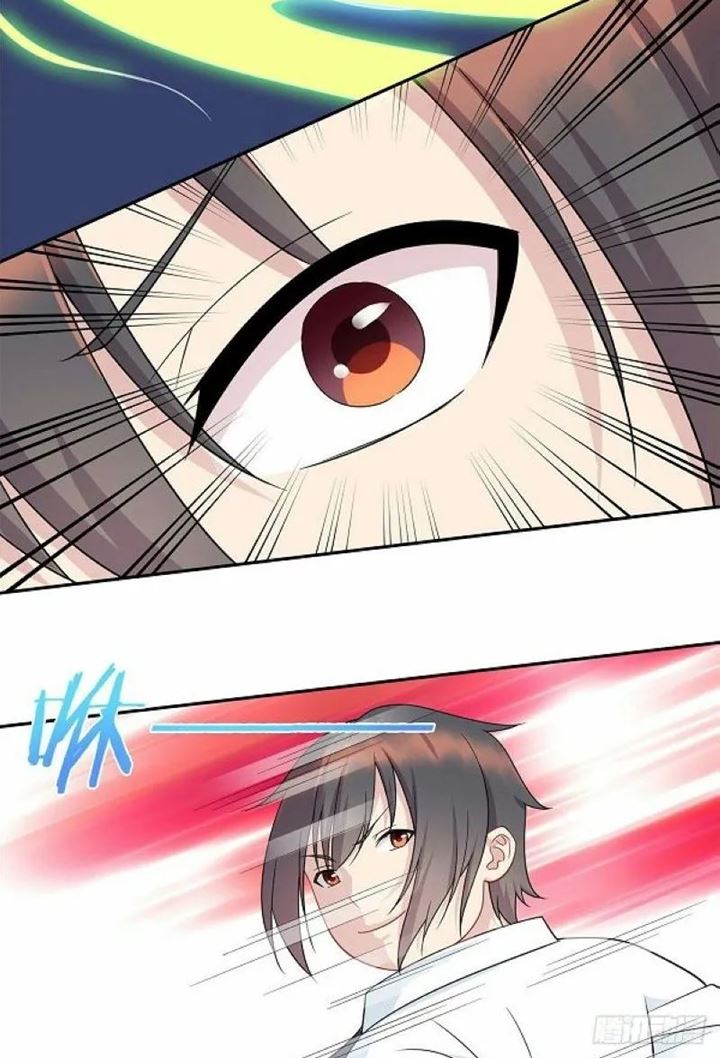 Dragon Emperor Martial God Chapter 2 - halaman 48