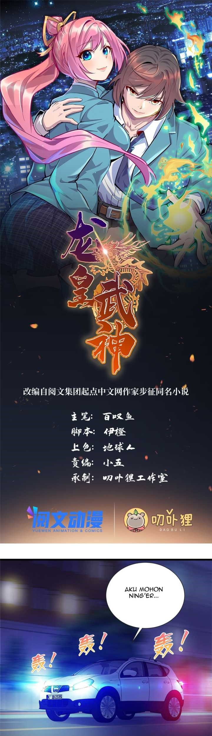 Dragon Emperor Martial God Chapter 25 - halaman 2