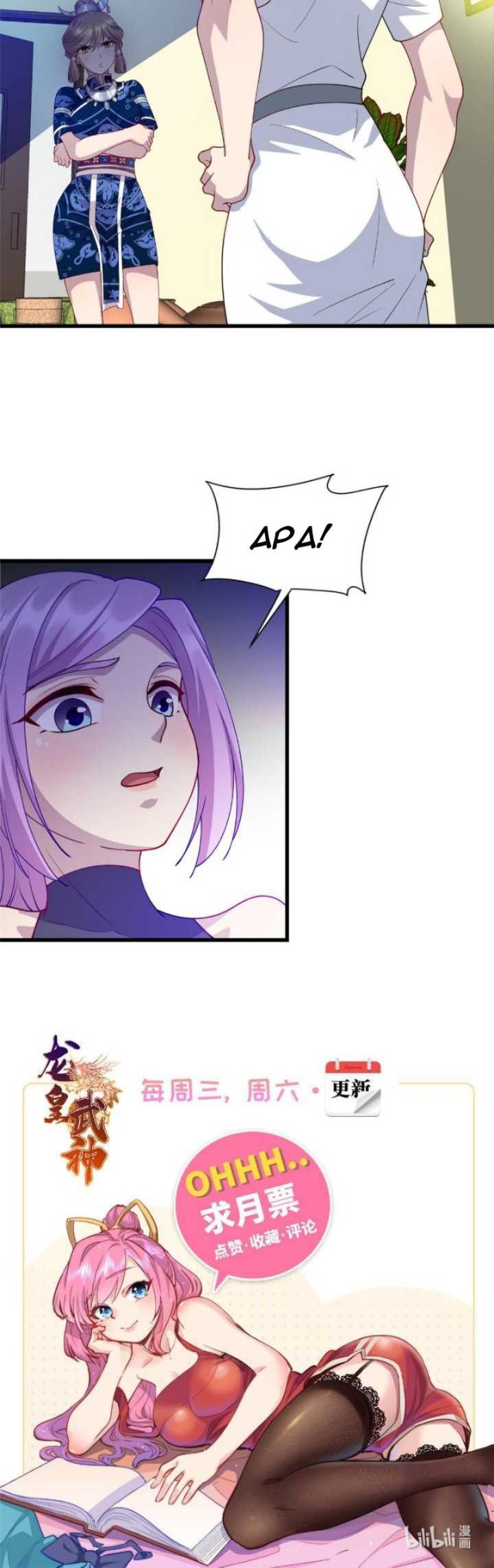 Dragon Emperor Martial God Chapter 28 - halaman 14