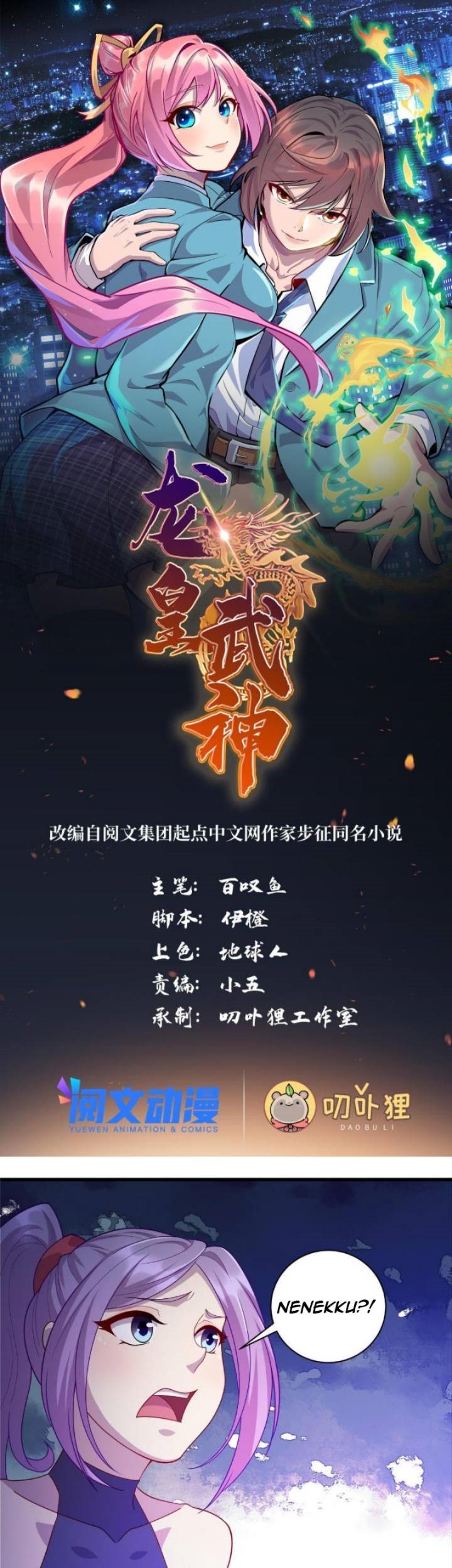 Dragon Emperor Martial God Chapter 29 - halaman 2