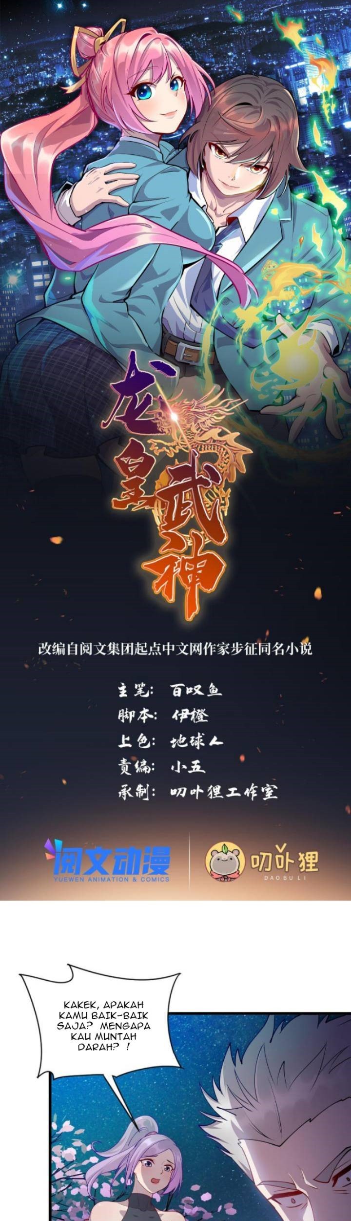 Dragon Emperor Martial God Chapter 30 - halaman 2