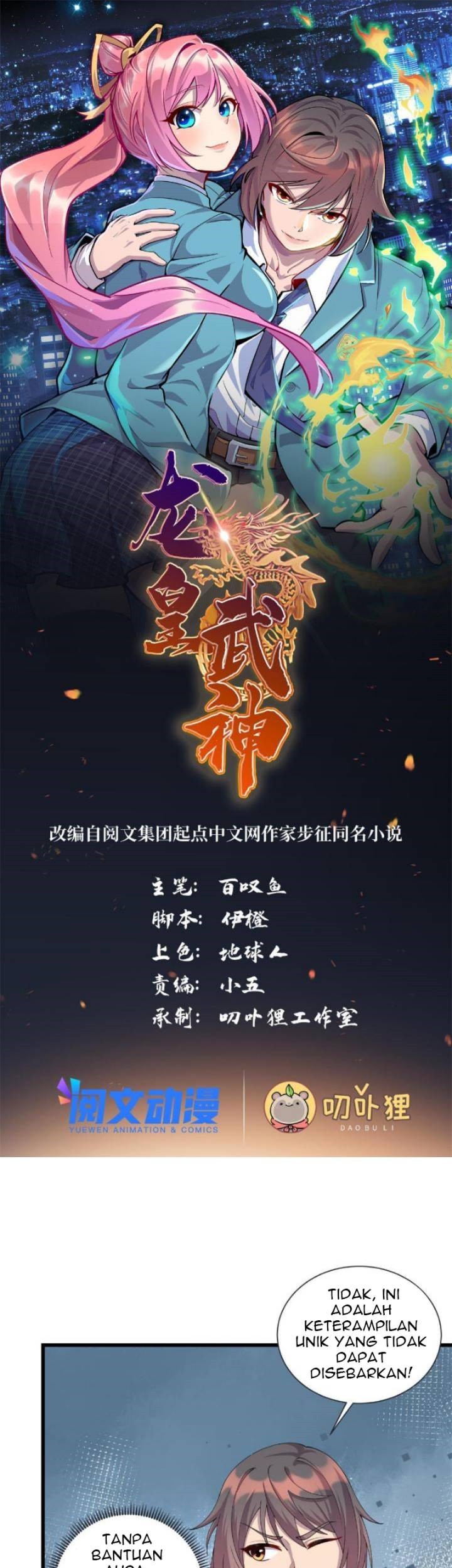Dragon Emperor Martial God Chapter 33 - halaman 2