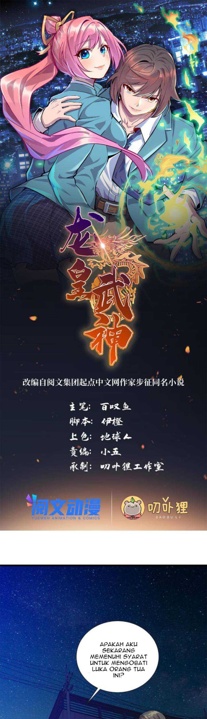Dragon Emperor Martial God Chapter 35 - halaman 2