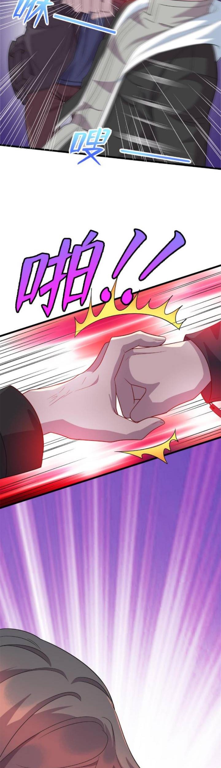Dragon Emperor Martial God Chapter 36 - halaman 3