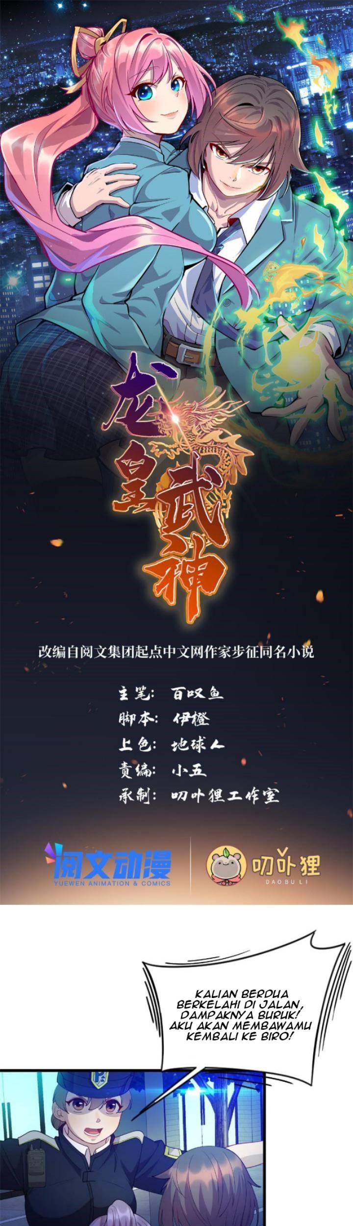 Dragon Emperor Martial God Chapter 38 - halaman 2