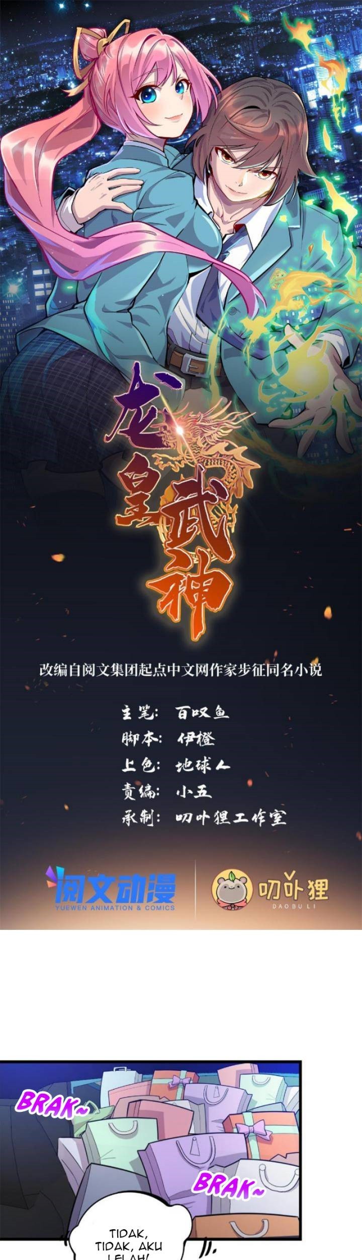 Dragon Emperor Martial God Chapter 39 - halaman 2