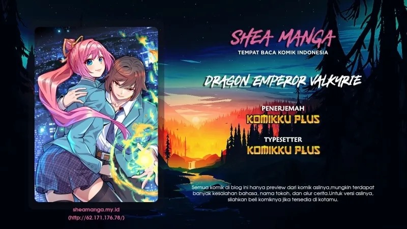 Dragon Emperor Martial God Chapter 4 - halaman 1