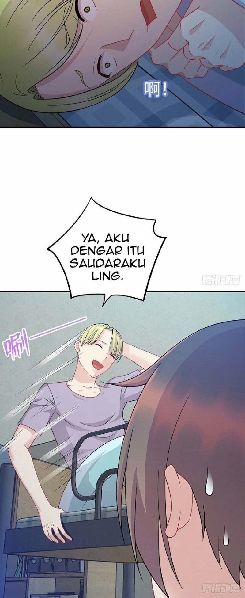 Dragon Emperor Martial God Chapter 4 - halaman 15