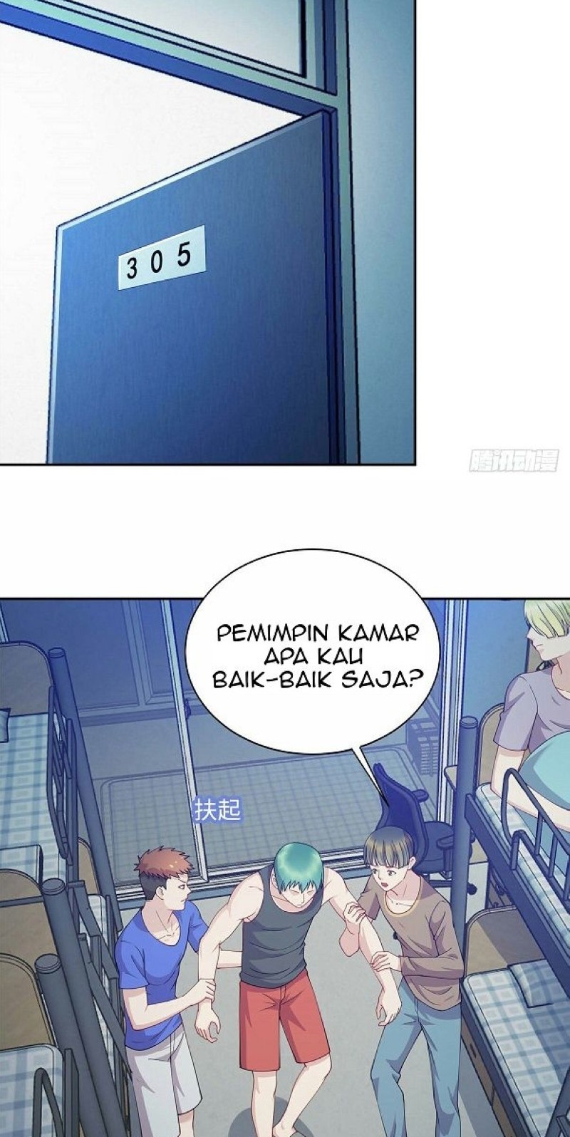 Dragon Emperor Martial God Chapter 4 - halaman 23