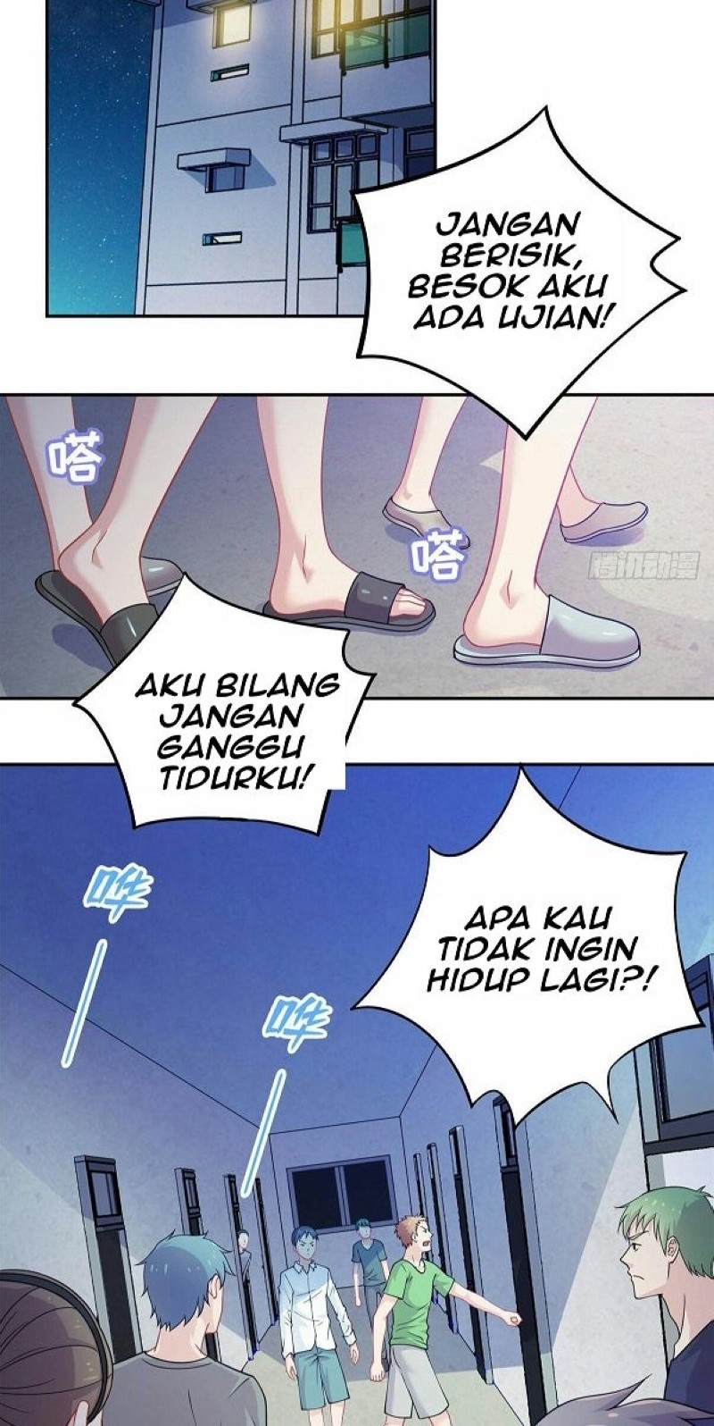 Dragon Emperor Martial God Chapter 4 - halaman 3