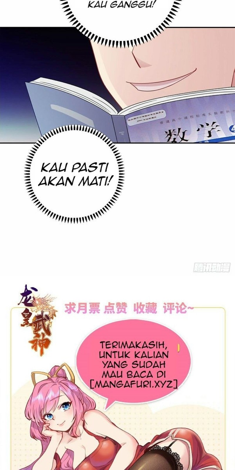 Dragon Emperor Martial God Chapter 4 - halaman 38